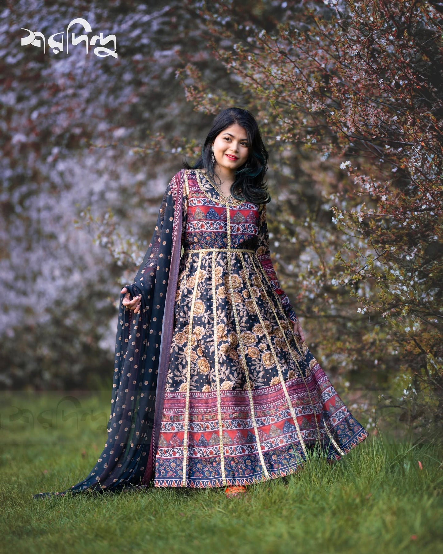 Adishree