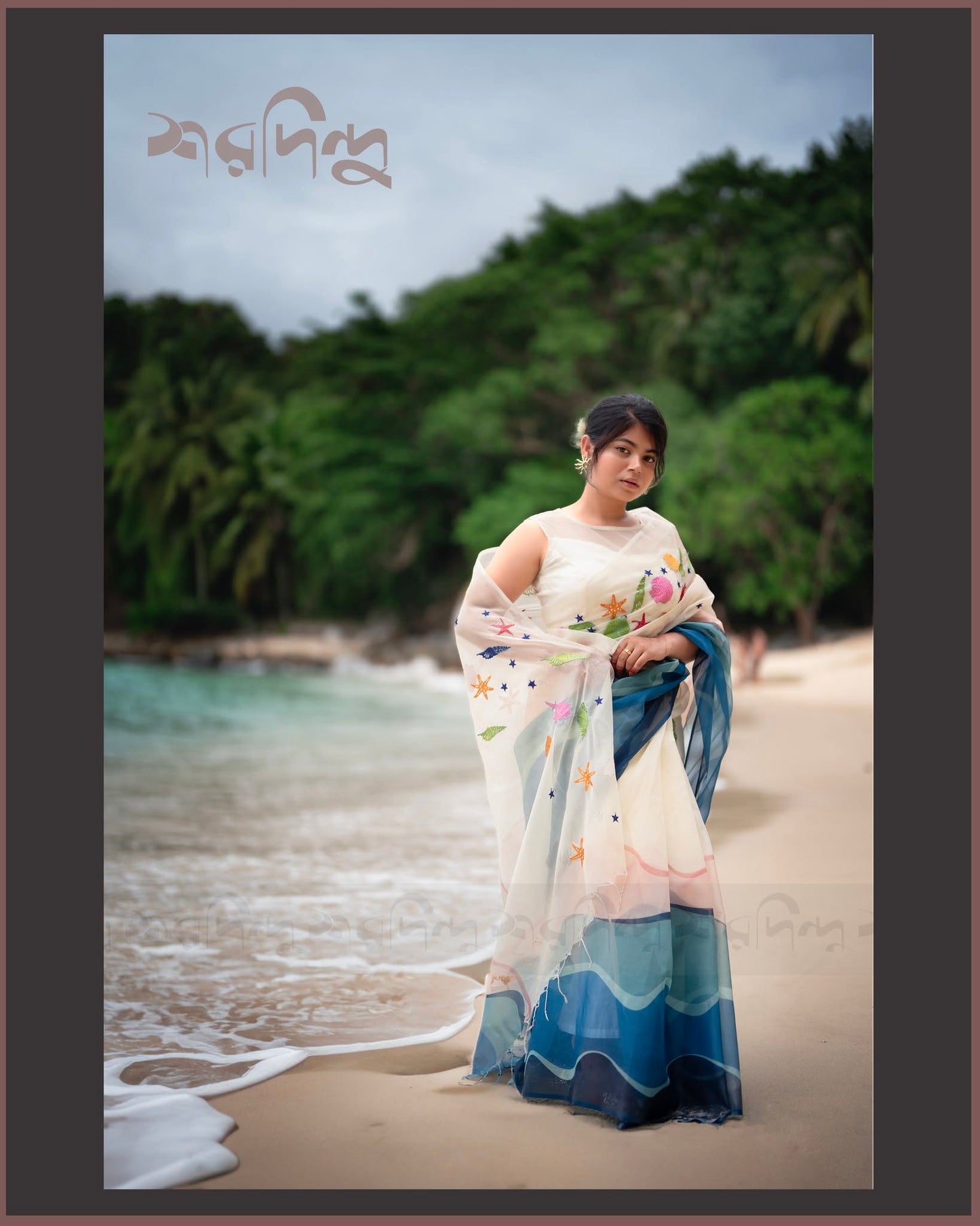 Nilambori New