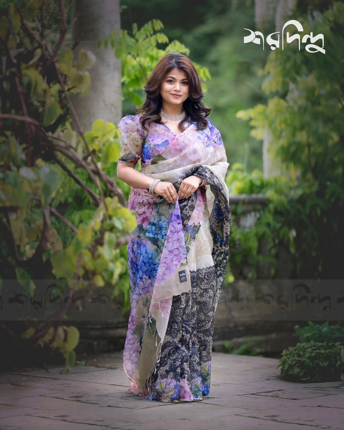 Sahiba