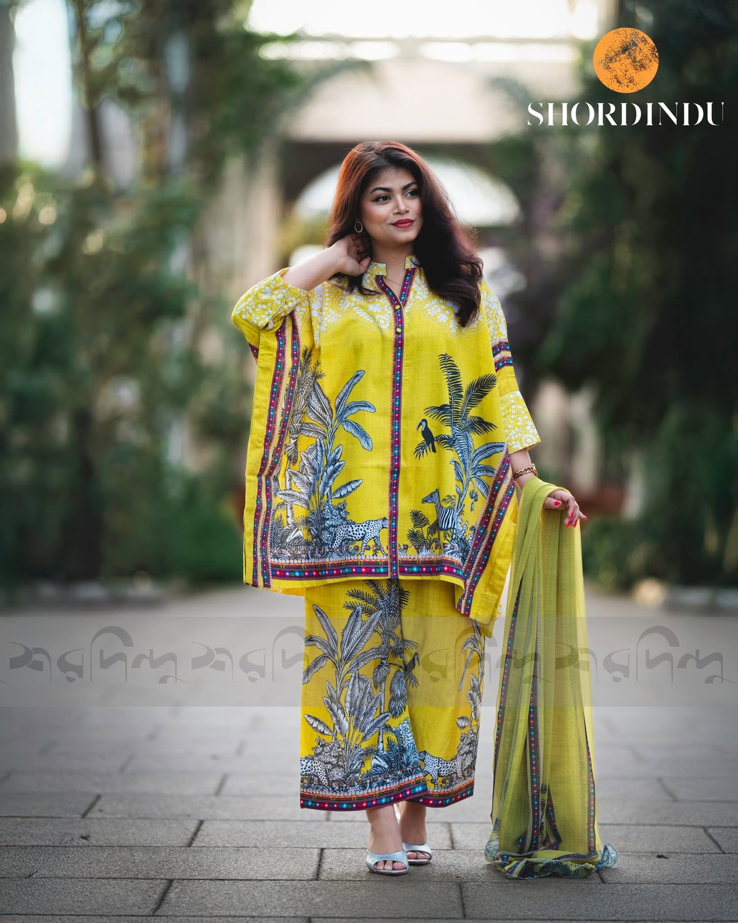 Shyamala