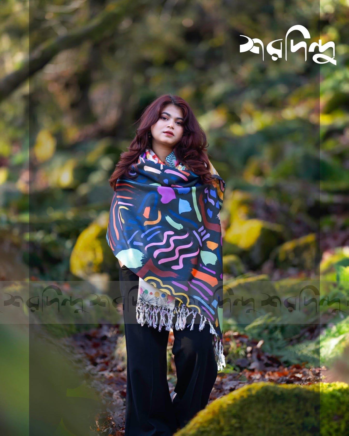 Anindita