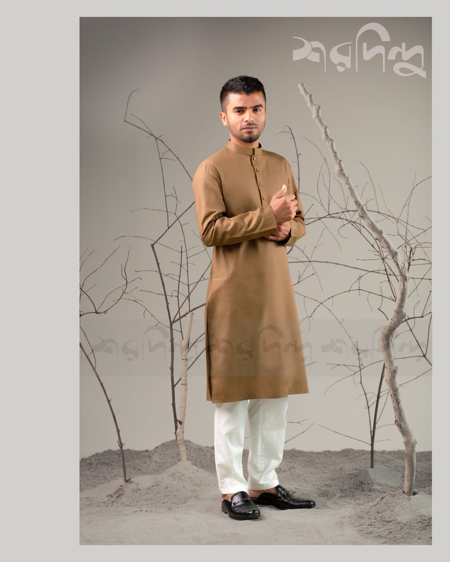 Brown Panjabi