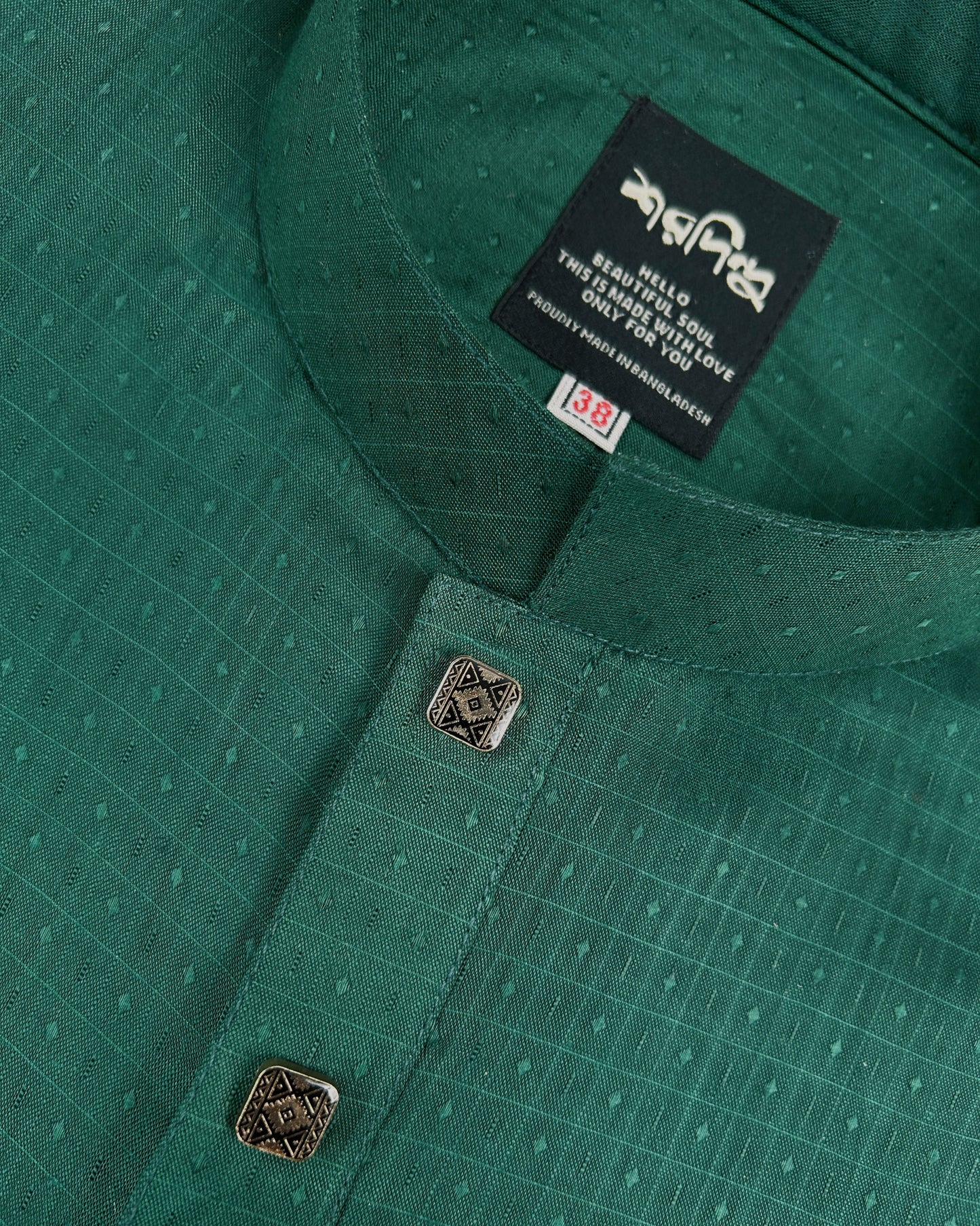 Emerald Panjabi
