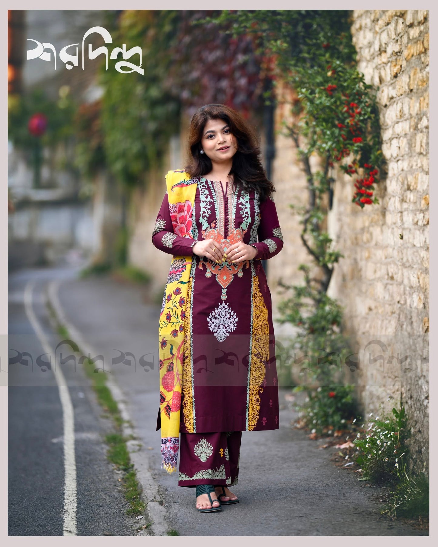 Gitanjali