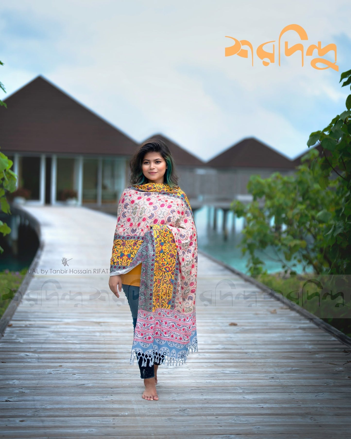 Gulbadan