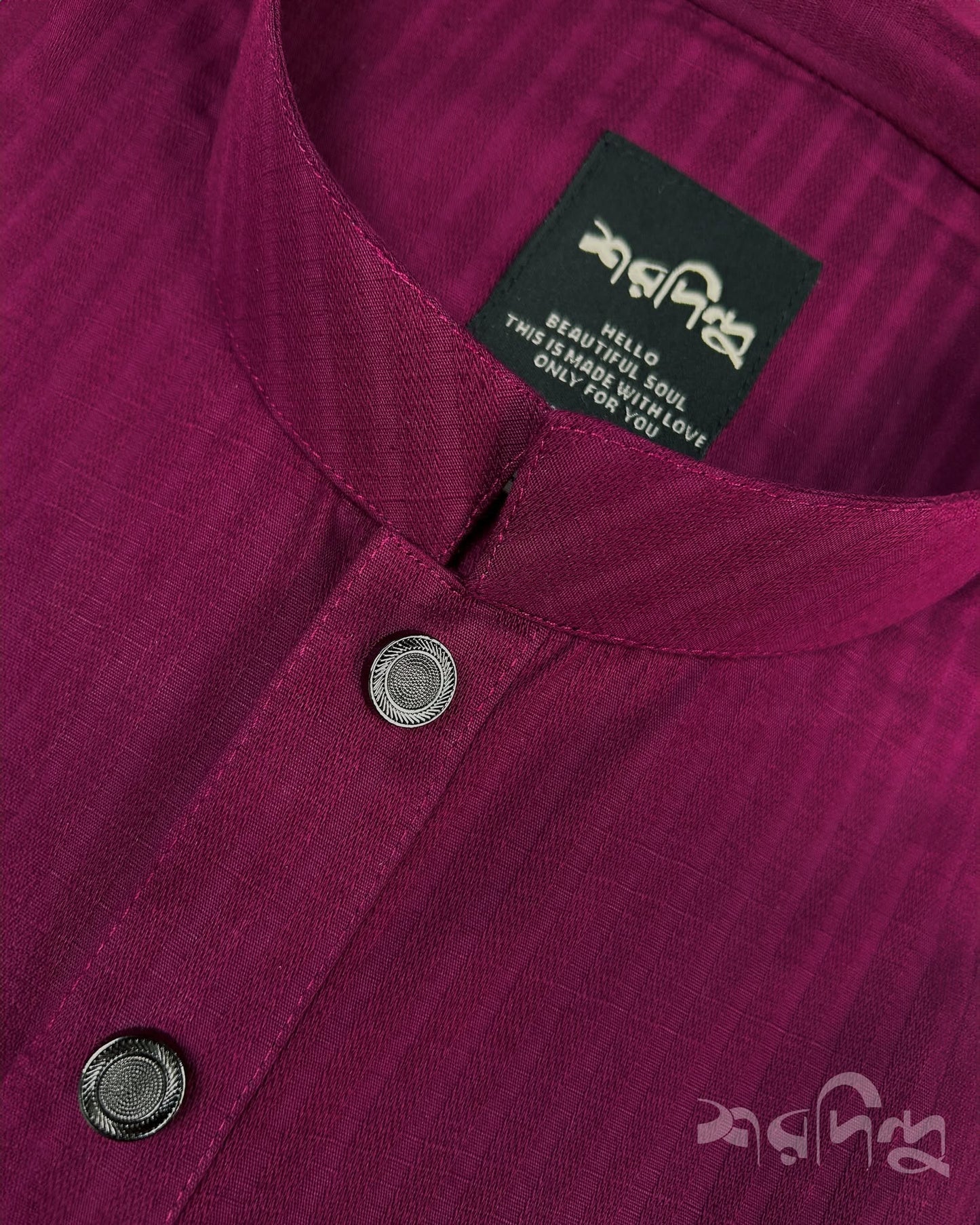 Maroon Panjabi