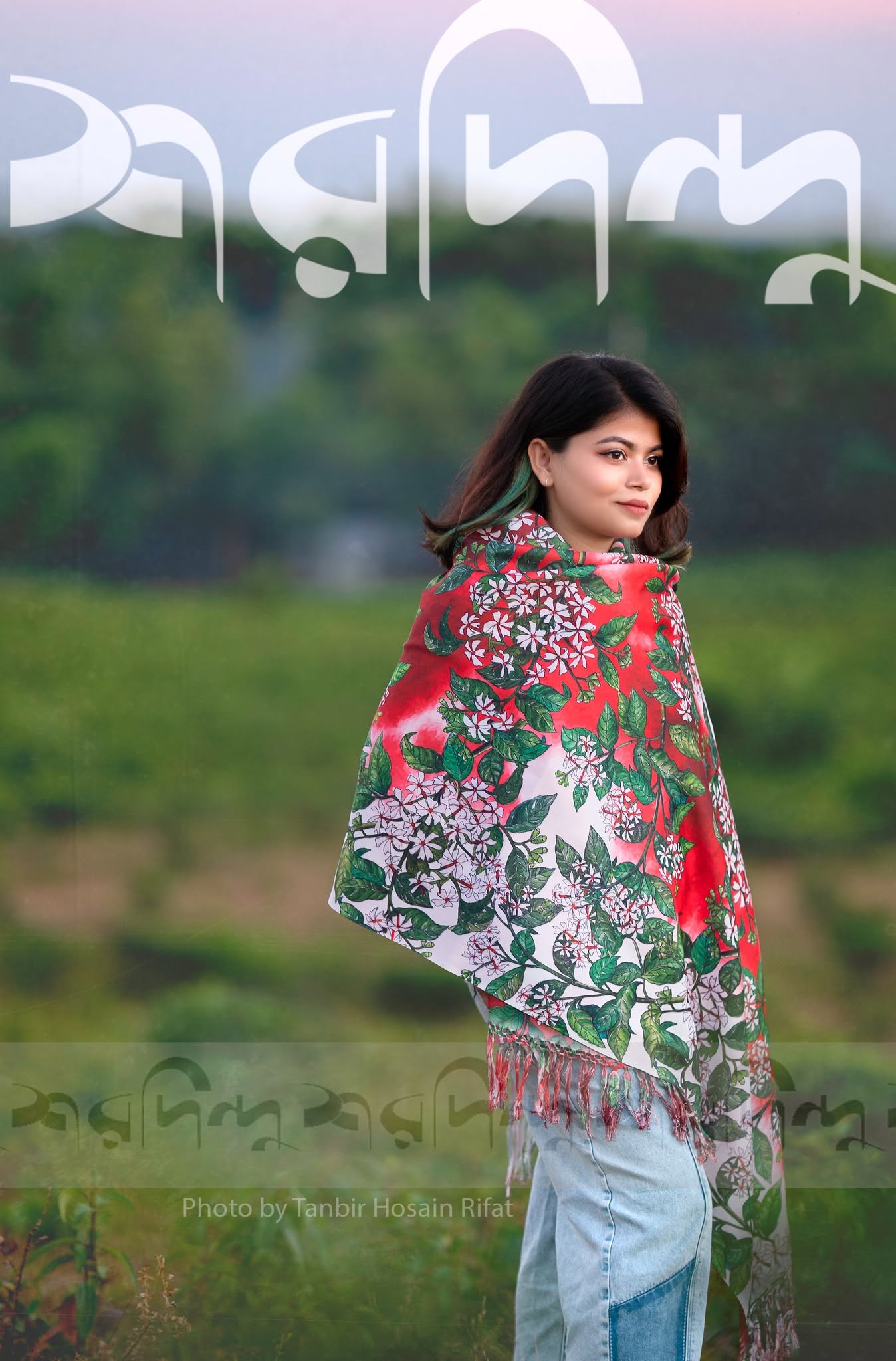 Sheuli