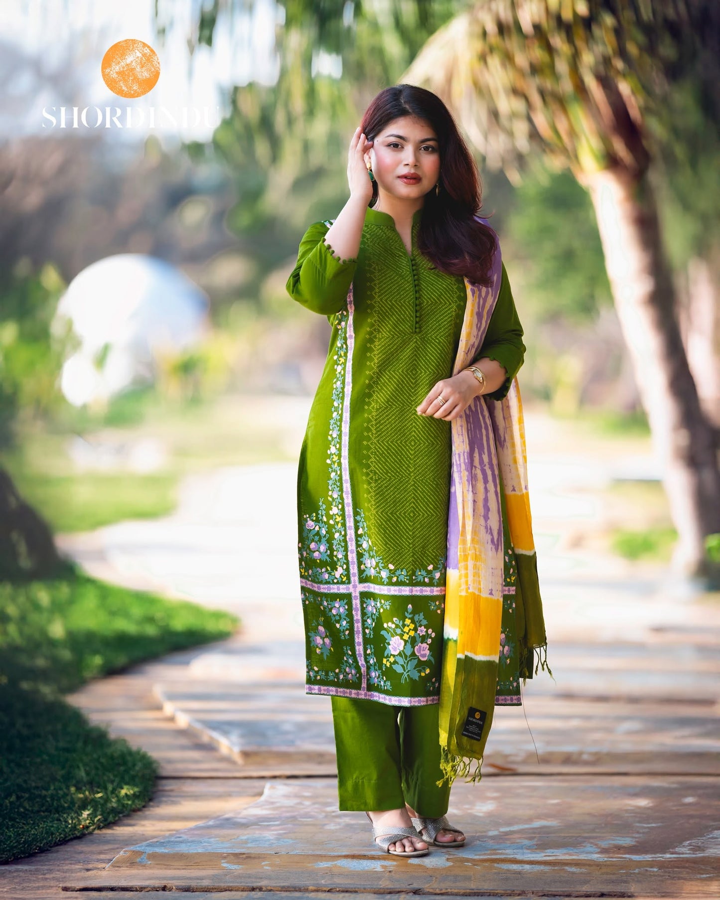 Urmi