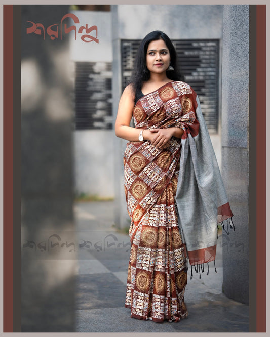 Usha